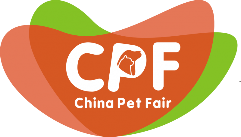 2016第2届中国（广州）国际宠物产业博览会（CPF)