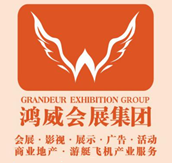 2017第四届武汉国际电玩暨游乐游艺设备展