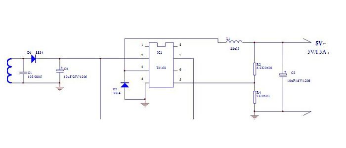 供應新技術無線充電ic供電ic無線充電芯片xkt510有電路圖