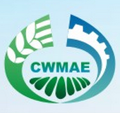 2016中国西部农业生产资料暨现代农业装备博览会