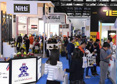 第八届中国国际安全生产及职业健康展览会在京举办
