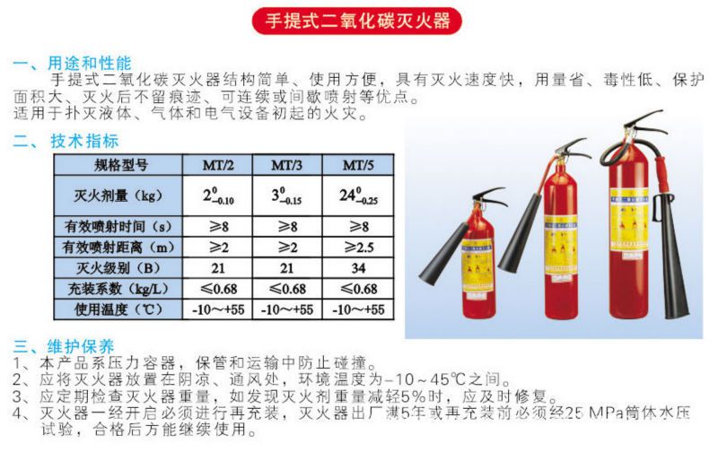 2025-2030全球與中國電解錳粉市場現狀韦德体育- 韦德体育官方网站- 韦德体育APP下载及未來發展趨勢