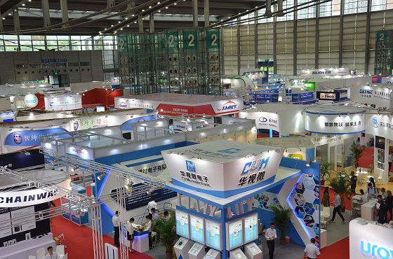 2016第八届深圳国际物联网博览会盛大开幕