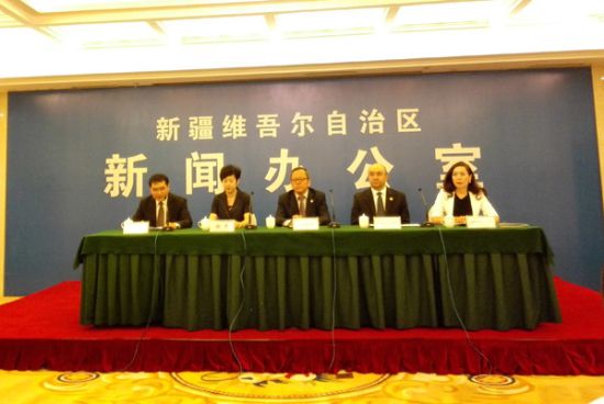 第五届中国-亚欧博览会举行新闻发布会