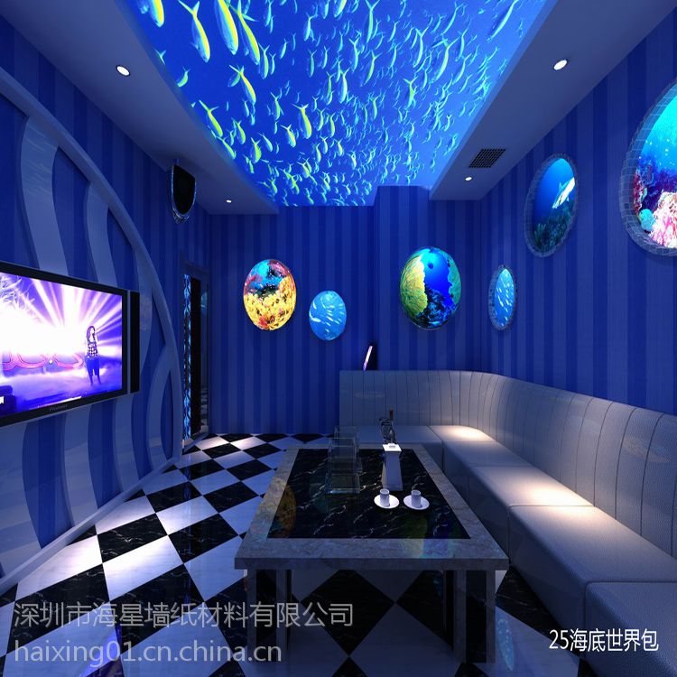 KTV主题背景墙纸定制 酒吧主题壁画装饰 蓝色海洋条纹壁纸海星墙纸