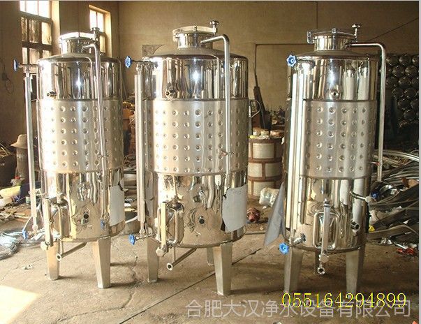 有机肥发酵罐 动物粪便发酵罐 有机肥好氧发酵设备