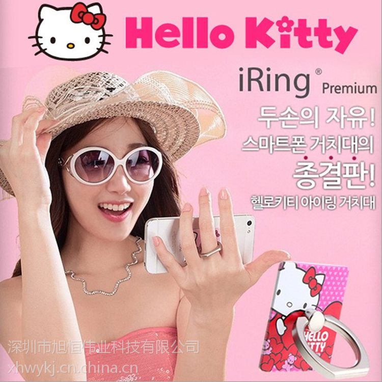 iring***note4ƻ6 iPhone6 plus ˤָֻ֧