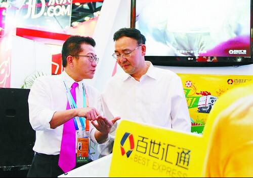 北京国际服务贸易事务中心副主任刘琳：国际化服贸展会要在***创新