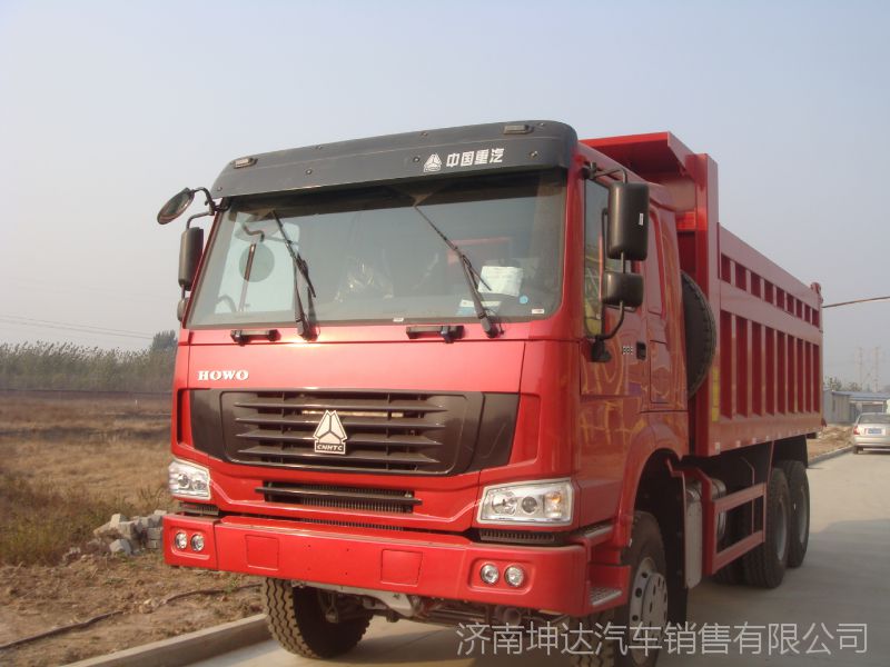 【重汽266-336马力豪沃howo工程自卸车】图片