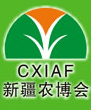 2014***4届中国（新疆）国际农业博览会暨肥料、农药、种子专项展示订货会