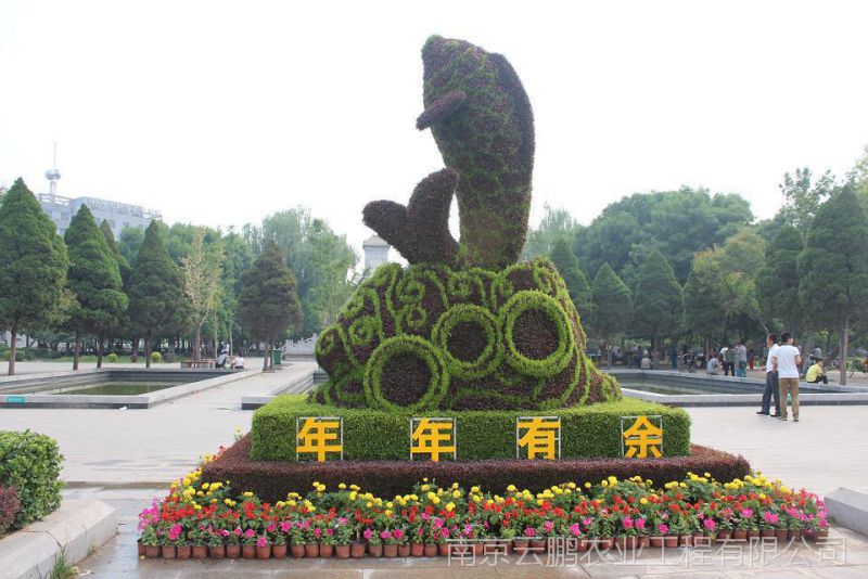 立体花坛植物绿雕仿真绢花造型植物墙五色草造型图片