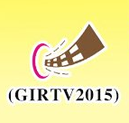 2015第二届广州国际广播影视设备及电视网络展览会
