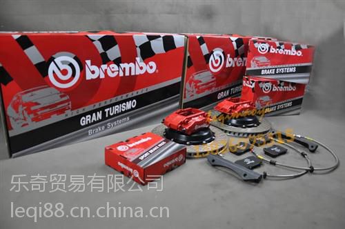 Brembo_ó_BremboF40Сɲ