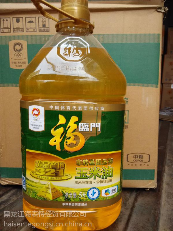 【供应非转基因压榨5升福临门玉米油】图片