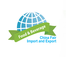 2016第七届中国国际进出口食品及饮料展览会FBIE CHINA 2016