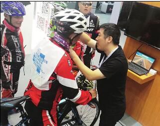 北京国际自行车博览会举行