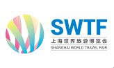 2016上海世界旅游博览会（World Travel Fair, 简称WTF）
