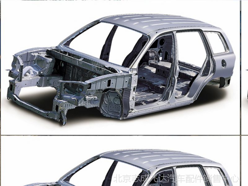 【ix45 全新胜达 车壳总成后屁股总成 车身总成 前
