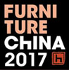 2017第二十三届中国国际家具展览会
