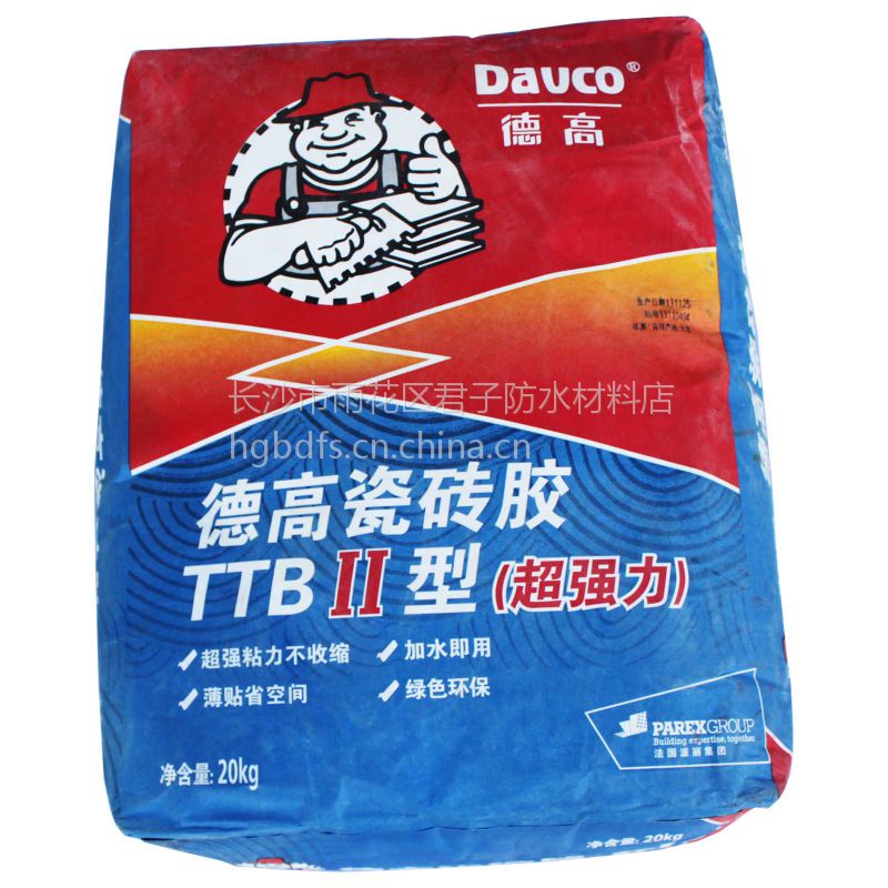 南通市久正人体工学取得电动推杆驱动结构专利提高电动推杆驱动结构的防水性能mk体育官网
