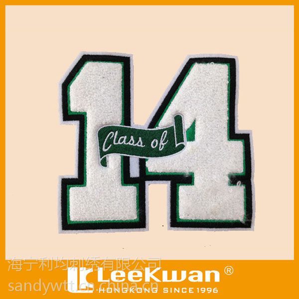 【厂商供应 客户定制 阿拉伯数字设计 毛巾绣标 绣花徽章 胸章绣花】
