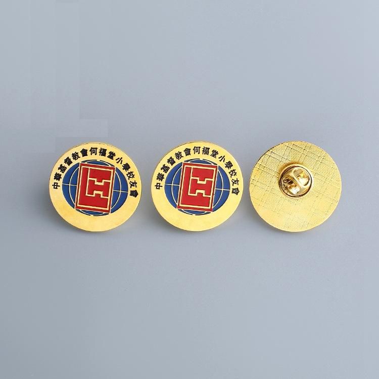 伟德bv1946官网-尼克斯尼克斯队