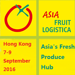 2016亚洲国际水果蔬菜展览会