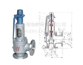 鸿蝶阀门A48Y-16C带扳手弹簧合启式安全阀