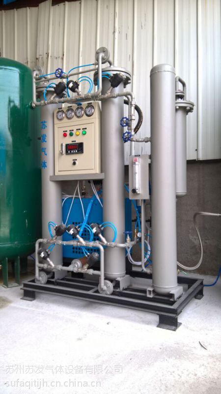 供应热处理制氮机小型氮气发生器小型制氮机维修