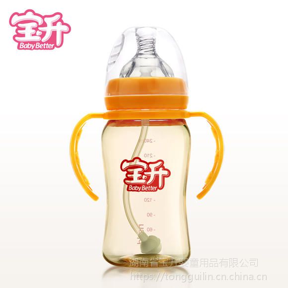 Babybetter/宝升 PPSU防摔防呛防胀气宽口带手柄吸管奶瓶婴儿用品