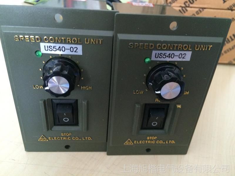 US540-02 Sesame Speed Controller 40W 220V