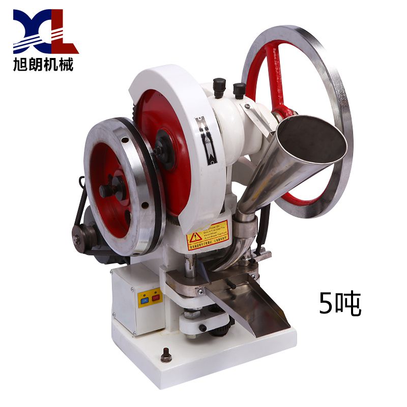 旭朗钙片压片机奶片压片机多功能单冲压片机