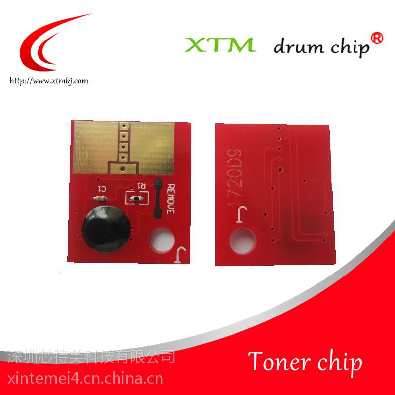 dell戴尔 2145 3789-3792硒鼓芯片 粉盒芯片 打印耗材 硒鼓配件 计数芯片