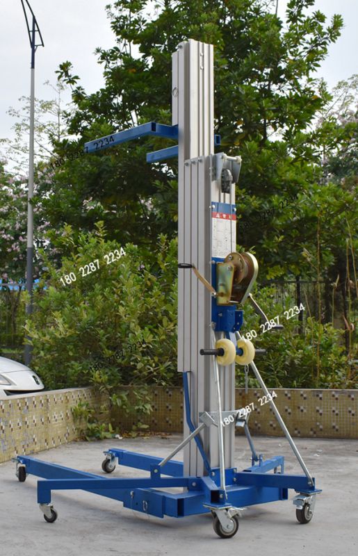 6米会展手动升降机手摇式铝合金升降机载重300kg提升机