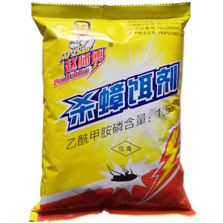 蟑螂药粉500克灭蟑小霸王杀蟑粉剂大量供应赵师傅蟑螂药