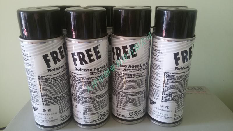 福锐freeaerosol含钼型渗透松动润滑剂美国安治化工品质