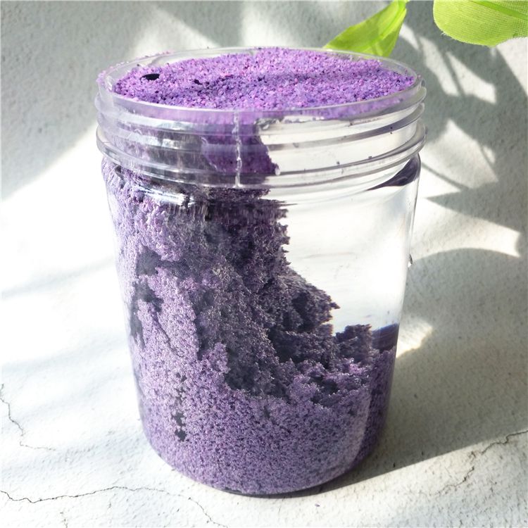 批发紫色魔术沙七彩多色彩砂不沾水的神奇沙子