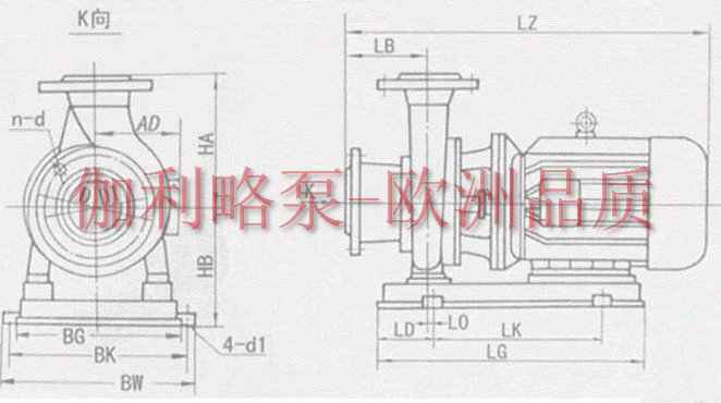 卧式单级离心泵安装图图片