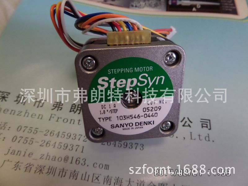 供应三洋马达103H546-0440步进电机- 供应商网