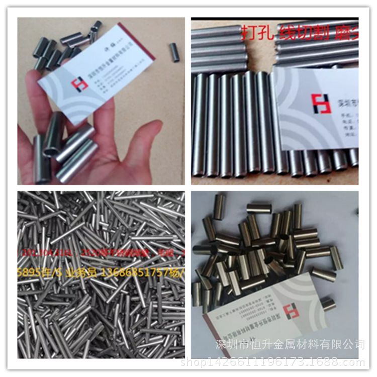 BO1BJADS}ZB4BIEUN(CD6PA_副本