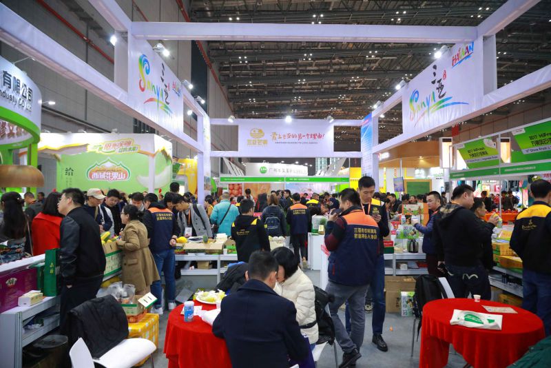 2018第十一届亚洲果蔬博览会（万果风云亚果会）