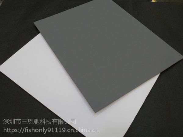 kodak18灰卡标准中性灰卡柯达灰卡