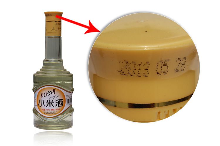 供应东北故事小米酒238ml小瓶营养健康白酒