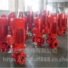 消防泵XBD2.0/1.1-25-125乌海市消火栓泵，喷淋泵，手抬电动消防泵流量。