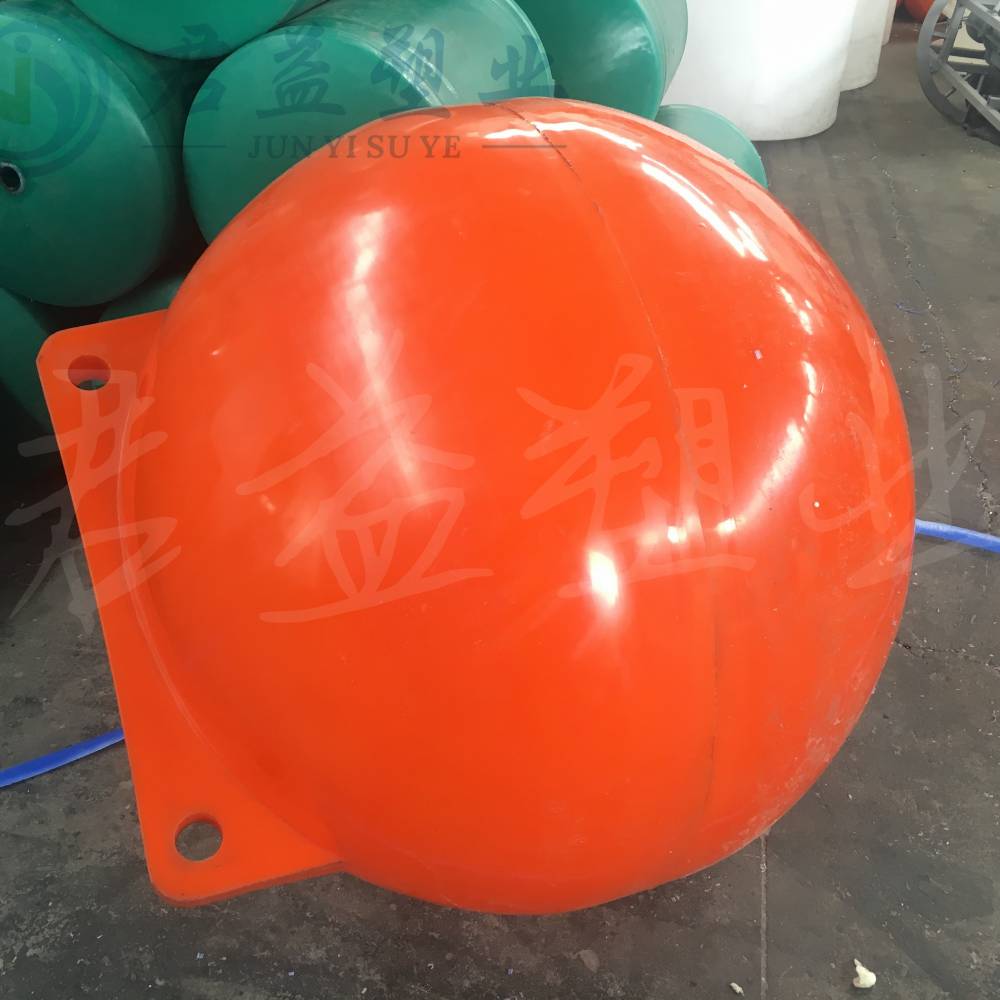 直径1000mm塑料浮球批发 可充聚氨酯发泡航标浮球