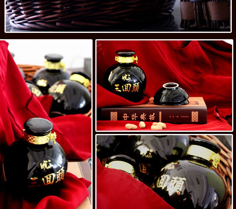 皖山酒业三回头酒纯粮酿造浓香型高度白酒56度500ml原浆酒