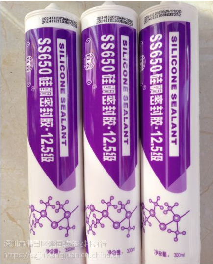 白云ss550硅酮密封胶门窗胶