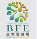 2018中国（广州）生物技术博览会暨生物发酵展