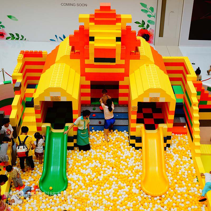 epptoy巨大型积木城堡epp积木乐园乐高室内儿童游乐场软体方砖