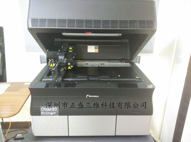 IMG_20160825_133402_副本